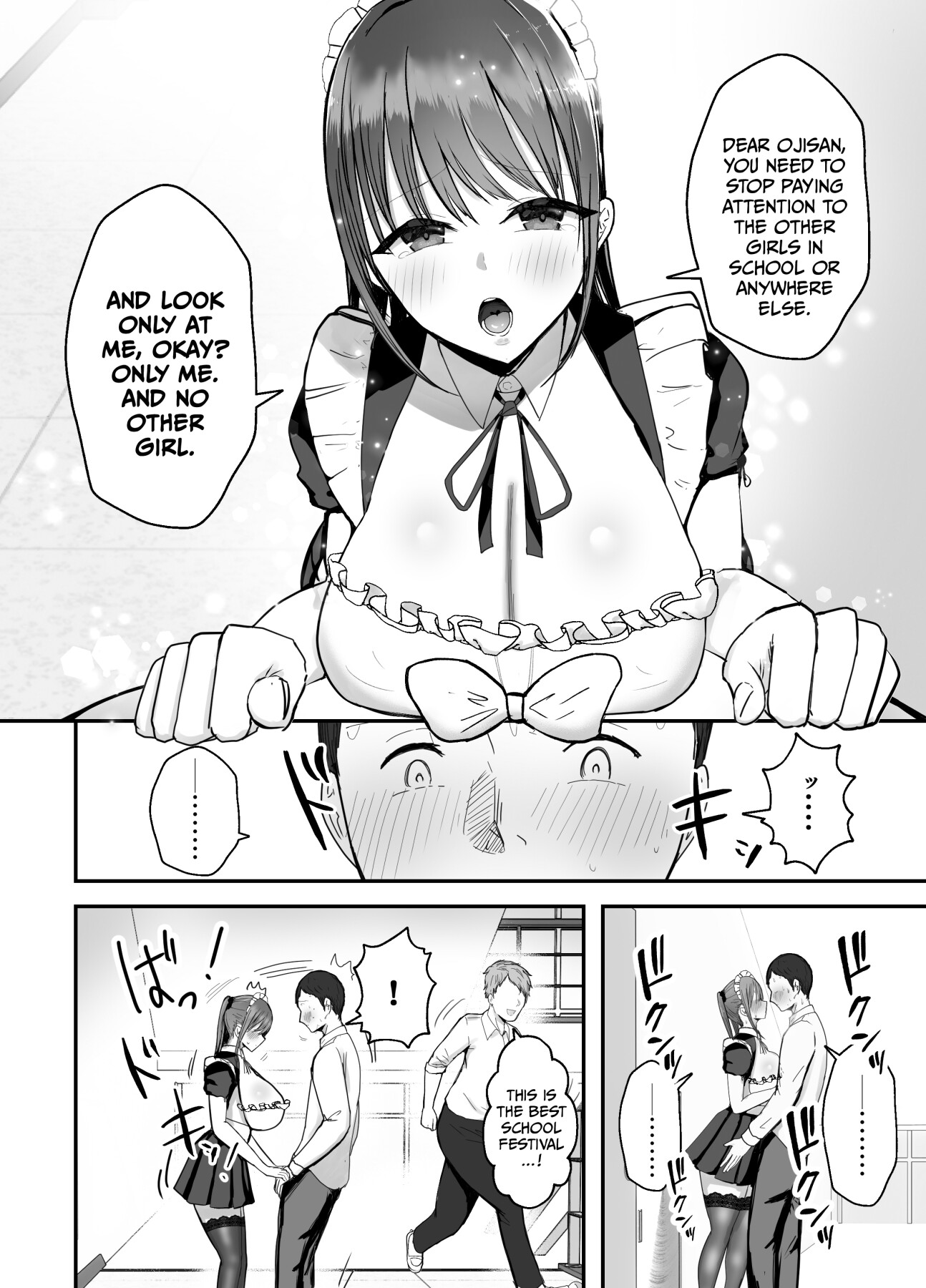 Hentai Manga Comic-My busty niece, a high school girl who lives with me, is a maid at the school festival and gives me sweet sex to soothe me, an office worker.-Read-10